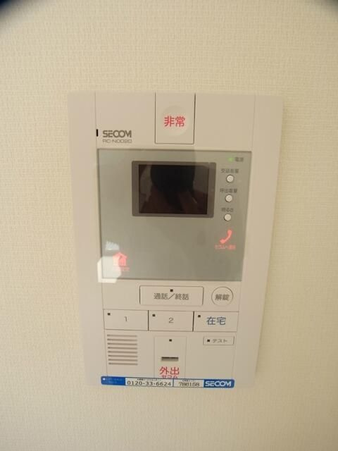 リブリ・クレール江北のその他