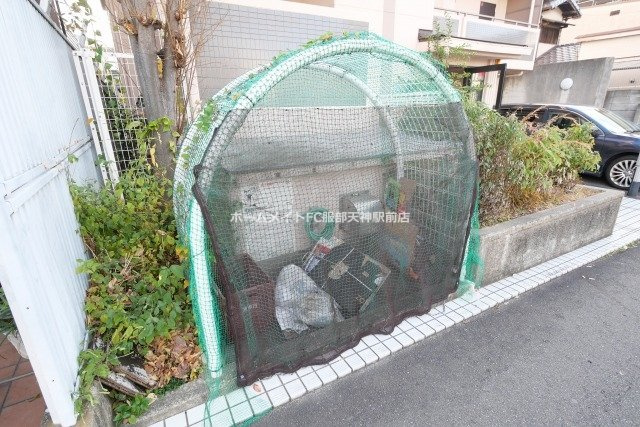 アルテ曽根のその他共用部分