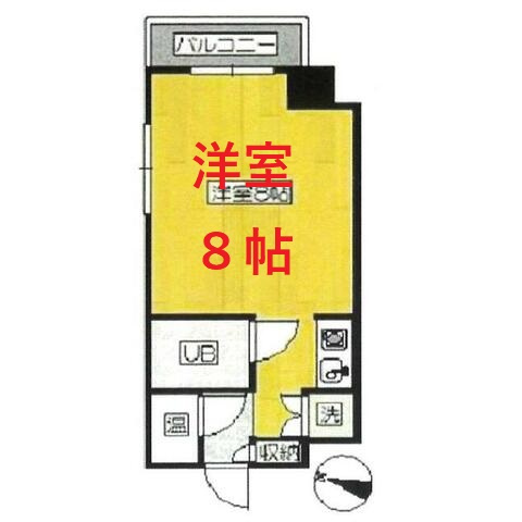 【間取り】 | キャッスルマンション戸越公園