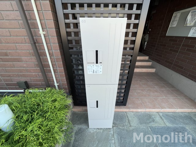 セジュール優のその他共用部分