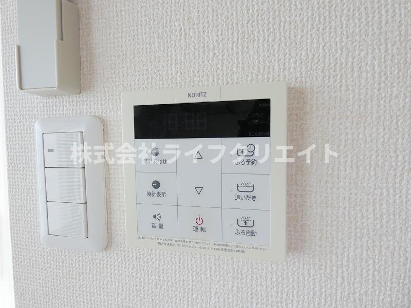 メゾンくろかわのキッチン|※別号室のイメージ写真です。