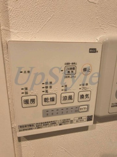 【設備】 | グラードホリキリ