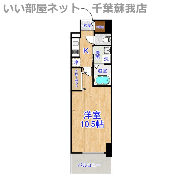 スアヴィス千葉の間取り