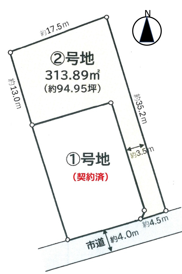 敷地面積94坪　売地　川越市笠幡７期