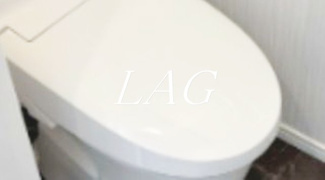 【トイレ】 | リリア成増 | トイレです。