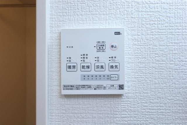 プリムス大宮の設備