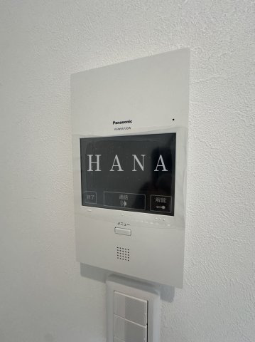 【セキュリティ】 | robot home 梅島(ロボットホームウメジマ)