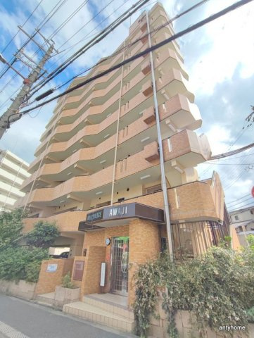ダイアパレス淡路　仲介手数料無料