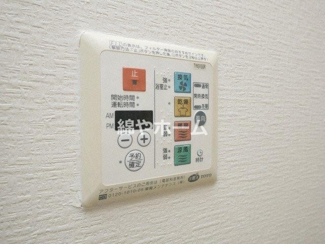 プレサンス難波EASTモダニティの設備
