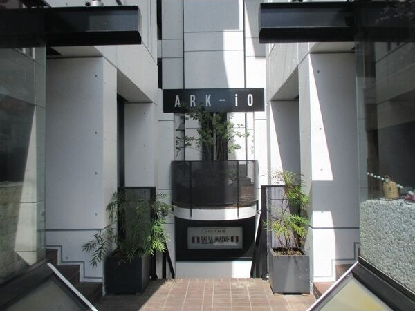 ARK-ioのその他共用部分