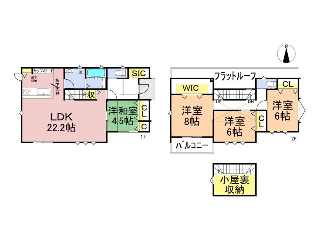 タマタウン　大垣市宝和町（大垣西小Ⅱ）　全2区画分譲の間取り|■2号棟　■ヤマダ不動産　株式会社リライフ　
■夢のマイホーム購入をフルサポートします！