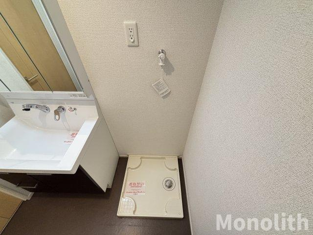 エテルノ貝塚Bの設備