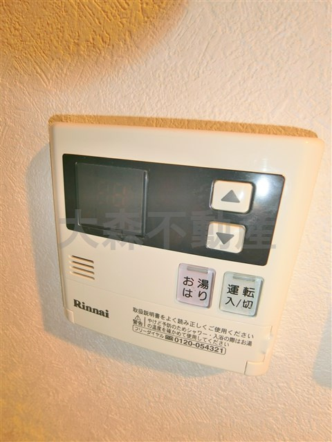 ルーブル大森七番館の設備