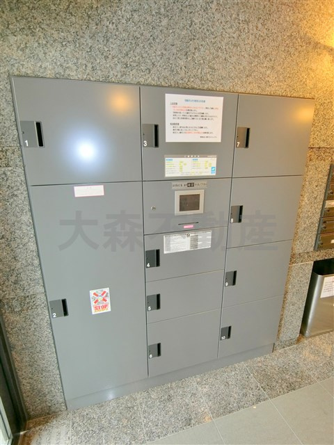 ルーブル大森七番館のその他共用部分|宅配BOX