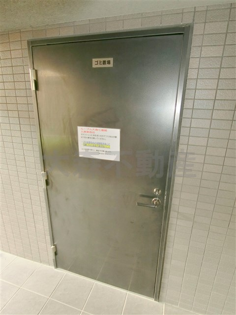 ルーブル大森七番館のその他共用部分|曜日時間関係なくゴミ出し可能な敷地内ごみ捨て場！