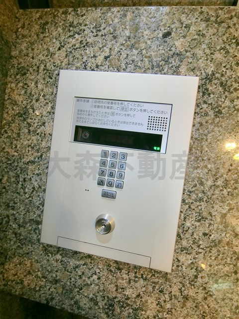 ルーブル大森七番館のその他共用部分