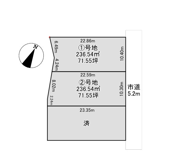 【売地】岡山市南区曽根（全3区画）分譲地　①②号地