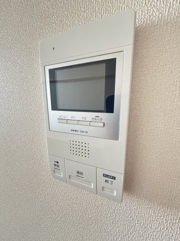 【セキュリティ】 | グランロワ