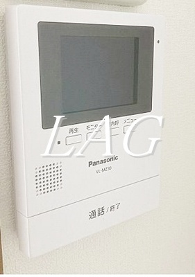 【セキュリティ】 | コーポ広井 | モニター付きインターホンです。