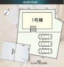 上尾市平塚　第13の画像