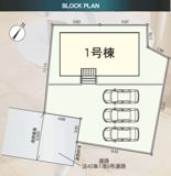 上尾市平塚　第13の画像