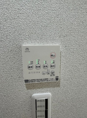 【設備】 | マーレ明大前Ⅱ