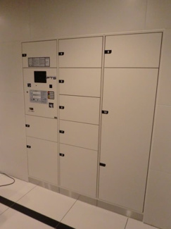 【その他共用部分】 | フェニックス武蔵小山