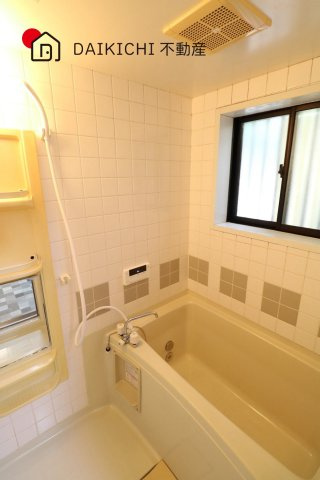 【浴室】 | 鴻巣市吹上本町2丁目　中古戸建