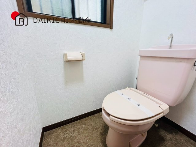 【トイレ】 | 鴻巣市吹上本町2丁目　中古戸建