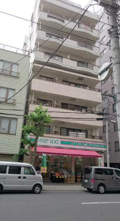 メゾンドカムリ