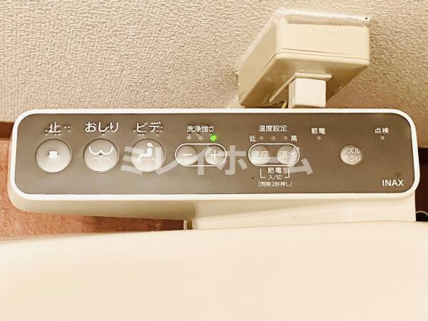 ＴＳ大森ハイムのその他