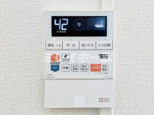ＴＳ大森ハイムの設備
