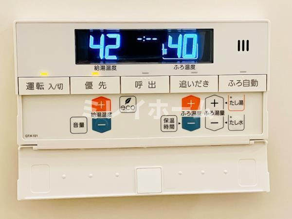ＴＳ大森ハイムの設備
