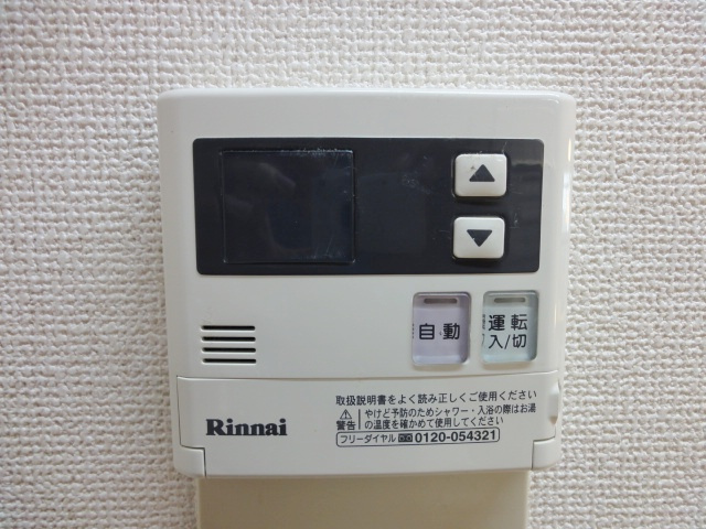 メゾンドール安倉の設備