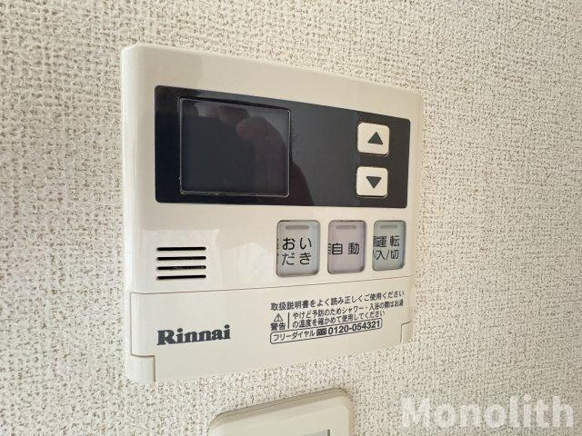 シェルグランの設備