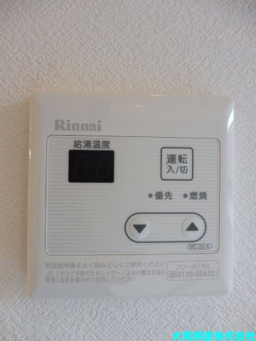 イーストフォレストの設備