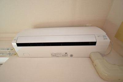 【設備】 | パル新谷梓