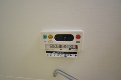 【設備】 | パル新谷梓