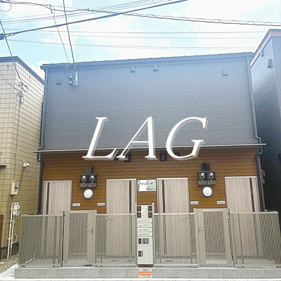 【外観】 | アイコーポ | 外観です。