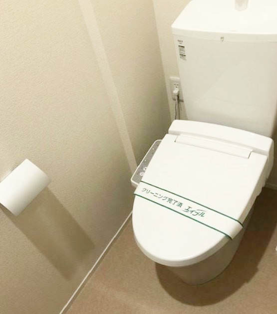 ハイツ髙沢のトイレ|トイレも気になるポイント