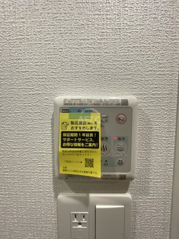 セレニテ日本橋エクラの設備|セレニテ日本橋エクラ　浴室乾燥