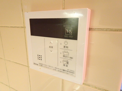 【設備】 | ガラシティ高井戸