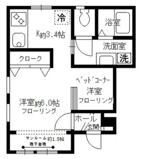 【間取り】 | ブルージュ | 間取りです。
