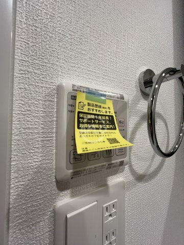 セレニテ難波ミラク参番館の設備|セレニテ難波ミラク参番館　浴室乾燥機
