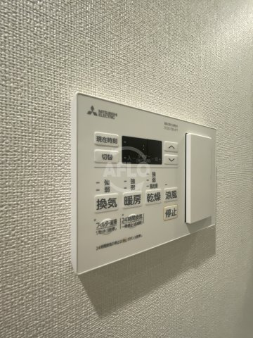 ファステート難波ヴィラントの設備|ファステート難波ヴィラント　浴室乾燥機