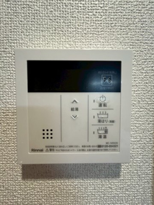 【設備】 | プレサンス四天王寺前夕陽ヶ丘　凛宮