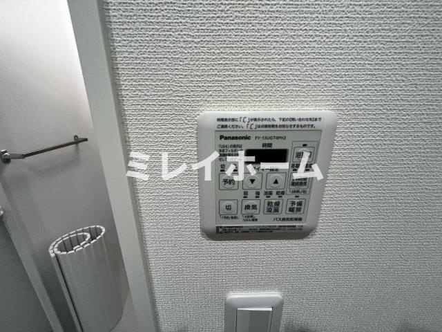 Ａｖｅｎｉｒ　Ｎｉｓｈｉｋａｍａｔａの設備