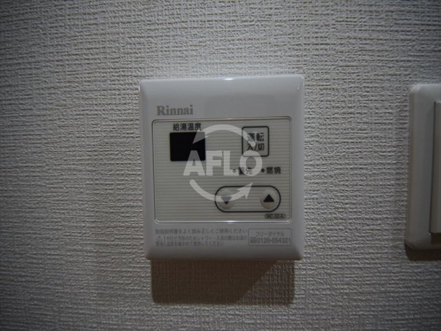 グランエクラ今宮戎の設備|グランパシフィック今宮戎　給湯
