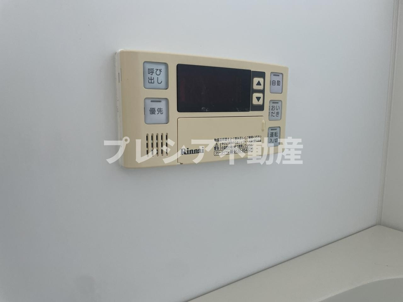 甲子園フラットの設備