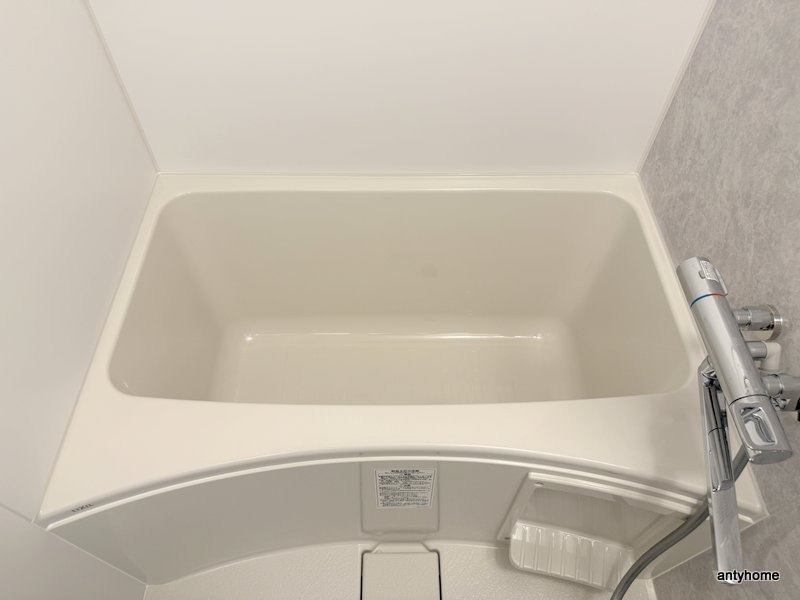 S-RESIDENCE大和田aline　仲介手数料無料の浴室